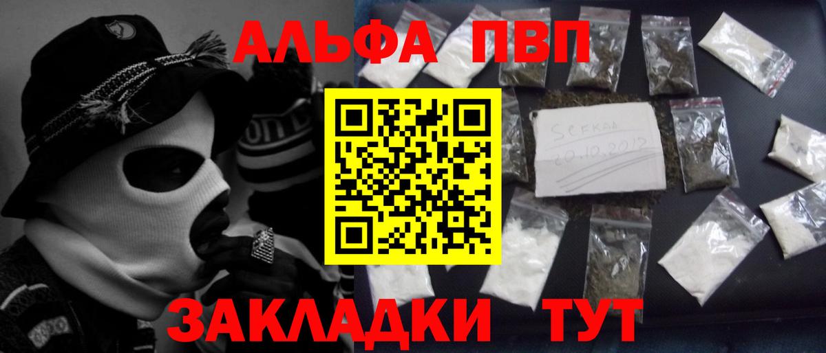 Кокаин  ЭКСТАЗИ  Нягань  ГАШИШ  МАРИХУАНА  Вход с VPN  Мефедрон кристаллы 