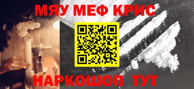 героин Нальчик